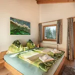 Дом отдыха In - Out Panoramaferienhaus Breitmoos Neben Mittelstation