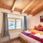 In - Out Panoramaferienhaus Breitmoos Neben Mittelstation Nyaraló