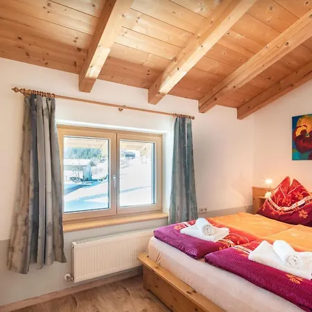 In - Out Panoramaferienhaus Breitmoos Neben Mittelstation Holiday home
